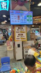 点击看大图 -卡通尼·Safari非洲探索乐园·生日会(金桥国际商业广场店)