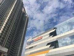 -东荟城名店仓