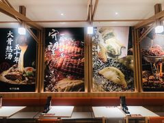 -味千拉面(又一城店)