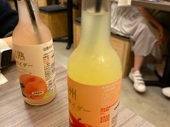 -豊 胜手丼