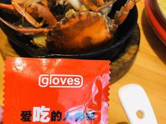 莲花公园煎蟹-莲花公园煎蟹(总店)