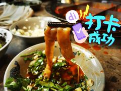 -重庆渝达老火锅(春熙路店)