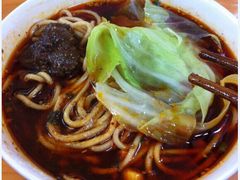 -蒋六十八梯眼镜面(渝中店)