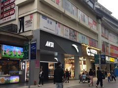 -东门町美食街