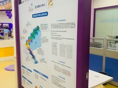 -瑞思英语·少儿英语启蒙(和平·国际商场示范校区)