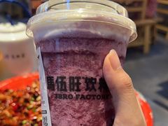 -馬伍旺川菜(江北虹悦城店)