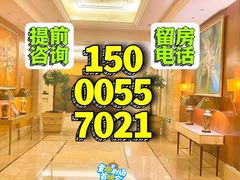 -紫晶城(界龙生活广场店)