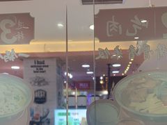 -喜家德虾仁水饺(青岛永旺东部店)