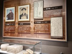 -中国船政文化博物馆
