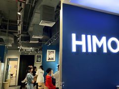 -海马体照相馆(万菱汇店)