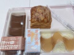 -好利来(清华南门店)
