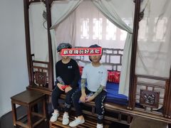 -绮园景区