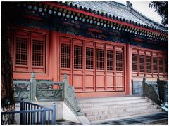 -法兴寺