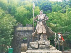 -将军关探险漂流