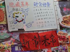 -谢记上海大排档(长寿路店)