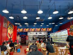 -冒椒火辣(太古里店)