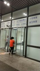 -上海交通大学医学院附属上海儿童医学中心(陆家嘴总院区)