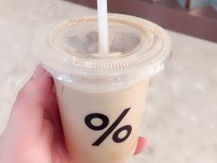 西班牙拿铁-% Arabica阿拉比卡咖啡(武汉天地店)