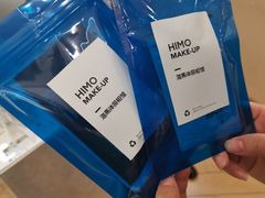 -海马体照相馆(成都来福士广场店)