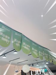 -LJOY丽锦造型·烫发染发