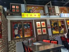 -马路牙子烧烤音乐酒馆(望京店)
