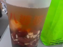 -八婆婆烧仙草(中山路店)