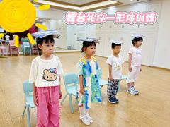 -艺年级儿童语言艺术中心(冉家坝爱融荟城店)
