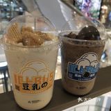 点了单之后等了几分钟，因为是现做嘛！