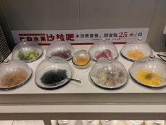 -豪享来中西餐厅(隆昌店)
