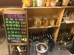 -以前的小酒馆(中山广场店)