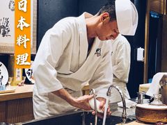 -町家Machiya(泰府·名邸店)