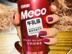 -味仙疯美蛙鱼头(清扬路总店)