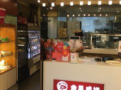 门面-金凤成祥(西罗园店)