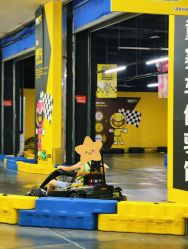 -咔叮卡丁车(南坪亿象城店)