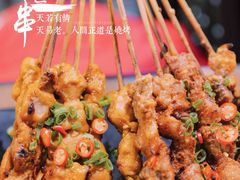 -辉记炭烧海鲜大排档·老字号(福田店)