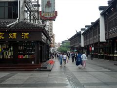 -老城南.鸭血粉丝汤(夫子庙店)