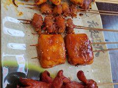 -老赵太太麻辣烫涮肚馆(大经路店)