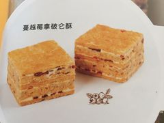 -代字行家居DZH HOME(长楹天街店)