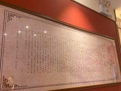 -鼎族怡华·指压·油压·经络(西单昌盛大厦店)