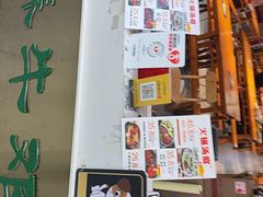 -养牛邓·潮汕牛肉海鲜自助火锅(广州店)