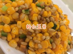 -东四民芳餐厅(世茂工三店)