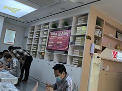 -郑远元专业修脚房(莲安东路店)