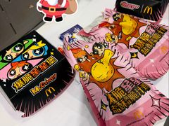 -麦当劳(金稻田路餐)