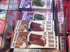 -盒马鲜生(枣园路店)