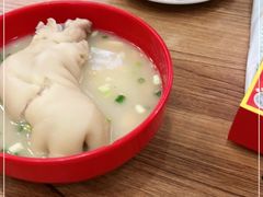 -王婆婆老妈蹄花川菜馆·非物质文化遗产(太古里一店)