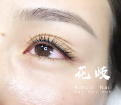 -花岐款式专研健康美甲沙龙
