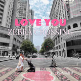 成都爱心斑马线｜自由充满爱的城市爱意发射