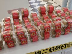 -味多美蛋糕(大兴店)