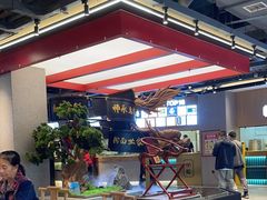 -易裕和·长沙米粉(竹塘西路店)