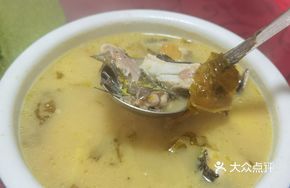 Stewed Yellow Catfish Soup with Fermented Vegetables